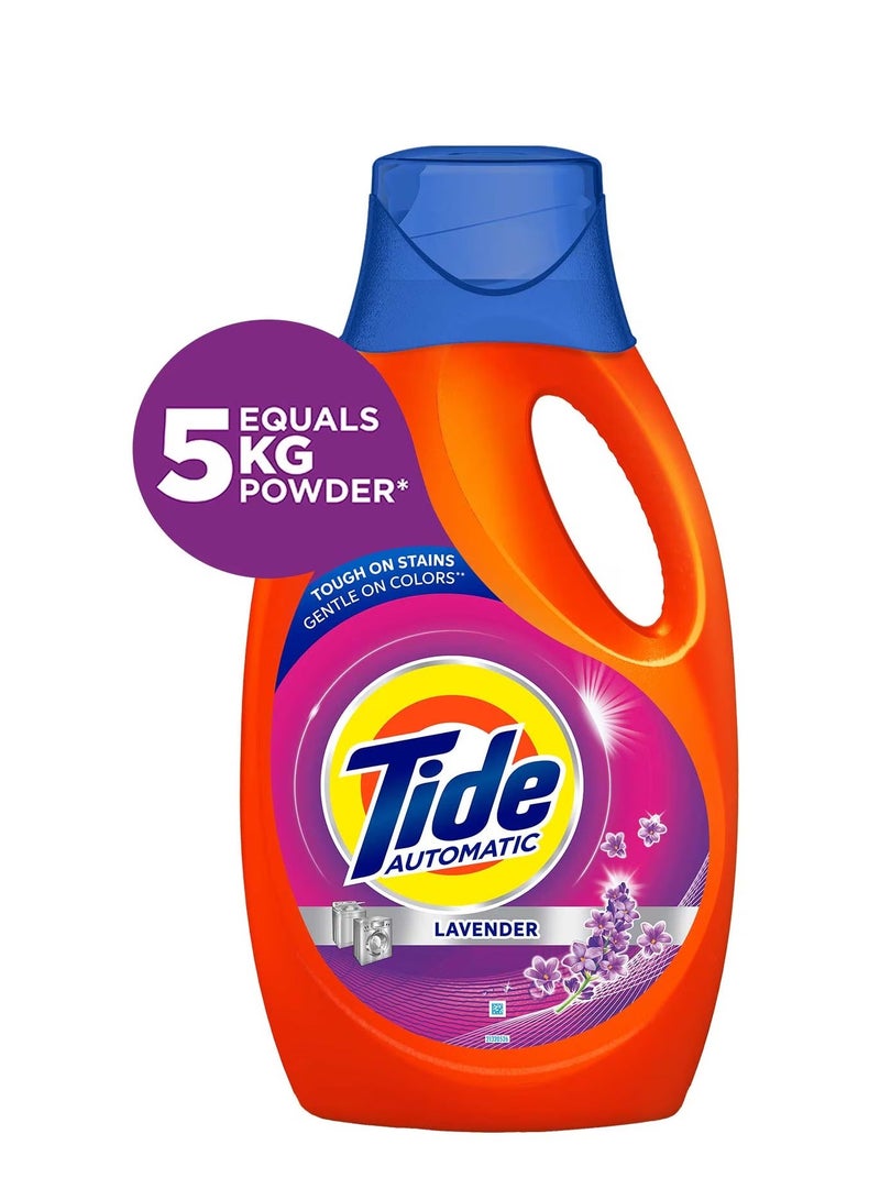 تايد جل للغسالات الأوتوماتيك برائحة اللافندر – تركيز يعادل 5 كجم من المسحوق - Image 1